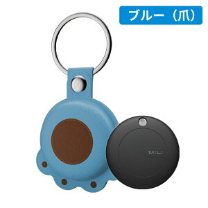 gps 子供 android 認知症 gps キーホルダー スマートタグ android対応 月額不要 mili エアタグ互換 アンドロイド 迷子防止 老人 ペット アンドロイド Android 高齢者 老人用 忘れ物防止 Google「デバイス
