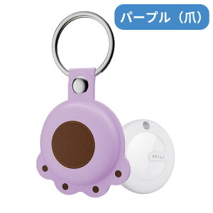 y~̃MtgI100~OFFzgps q android Fm gps  X}[g^O L[z_[ androidΉ zsv mili GA^O݊ AhCh qh~ pj΍ ObY Vl ybg AhC