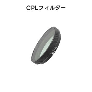 Insta360 GO3SیtB^[ YtB^[ UV CPLtB Όی ND8 ND16 ND32 ND64 PLiCgX^[ JtB^[ h h іh~ Insta360 GO 3Sp X|[cJANZT[p 
