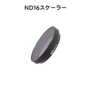 Insta360 GO3SیtB^[ YtB^[ UV CPLtB Όی ND8 ND16 ND32 ND64 PLiCgX^[ JtB^[ h h іh~ Insta360 GO 3Sp X|[cJANZT[p 