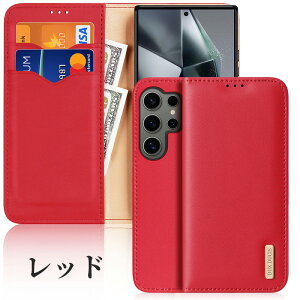 galaxy s25 ultra 手帳型 ケース Galaxy S25 galaxy s25 plus S25 edge 手帳型 Samsung ギャラクシー S25 SC-51F SCG31 用カバー Galaxy S24 / S24 plus S24 ultra 財布型 カード収納 横開き レザー TPU 耐衝撃 携帯カバー 横置