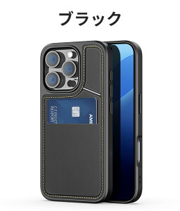 iphone16e P[X magsafeΉ iPhone 16e P[X 蒠^ MagSafeΉ ACtH16e iphone16 pro iPhone 16 Pro Max X}zP[X w J[h[ 2 CX[dΉ ACtH16 Jo[ w z^ 