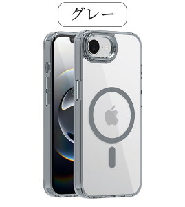 iphone17e �P�[�X magsafe iPhone 17E �P�[�X ���C �J�o�[ iPhone 16e �P�[�X MagSafe�Ή� �N���A �ی�J�o�[ �A�C�t�H�� 16e�P�[�X qi�[�d ���ϖh�~ �}�O�l�b�g���� �}�O�Z�[�t�Ή� �ϏՌ� PC�w�� �����h�~