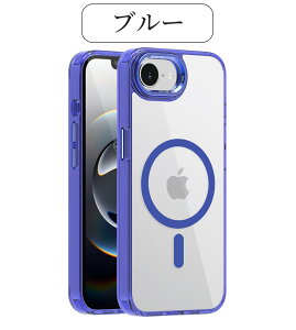 iphone17e �P�[�X magsafe iPhone 17E �P�[�X ���C �J�o�[ iPhone 16e �P�[�X MagSafe�Ή� �N���A �ی�J�o�[ �A�C�t�H�� 16e�P�[�X qi�[�d ���ϖh�~ �}�O�l�b�g���� �}�O�Z�[�t�Ή� �ϏՌ� PC�w�� �����h�~