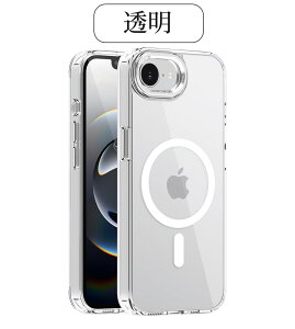 iphone17e �P�[�X magsafe iPhone 17E �P�[�X ���C �J�o�[ iPhone 16e �P�[�X MagSafe�Ή� �N���A �ی�J�o�[ �A�C�t�H�� 16e�P�[�X qi�[�d ���ϖh�~ �}�O�l�b�g���� �}�O�Z�[�t�Ή� �ϏՌ� PC�w�� �����h�~