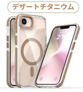 iphone16e P[X magsafe ACtH16e P[X  NA MagSafeΉ iPhone 16E P[X iphone16e ^ Ռz  ςɂ wh~ CX[dΉ tBbg }Olbg ΂ݖh