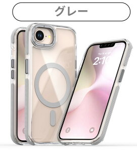 iphone17e �P�[�X magsafe iPhone 17e iphone16e �P�[�X magsafe iphone 17e �A�C�t�H��16e �P�[�X ���� �N���A MagSafe�Ή� iPhone 16E �P�[�X iphone16e ���^ �Ռ��z�� ���� ���ς��ɂ��� �w��h�~ ���C�����X�[�d�Ή� 
