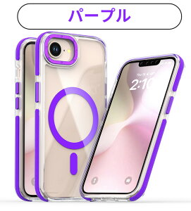 iphone17e �P�[�X magsafe iPhone 17e iphone16e �P�[�X magsafe iphone 17e �A�C�t�H��16e �P�[�X ���� �N���A MagSafe�Ή� iPhone 16E �P�[�X iphone16e ���^ �Ռ��z�� ���� ���ς��ɂ��� �w��h�~ ���C�����X�[�d�Ή� 