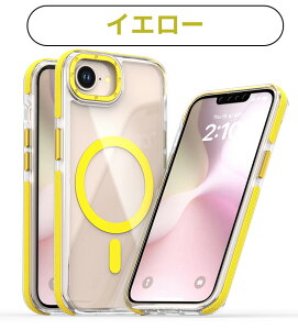 iphone17e �P�[�X magsafe iPhone 17e iphone16e �P�[�X magsafe iphone 17e �A�C�t�H��16e �P�[�X ���� �N���A MagSafe�Ή� iPhone 16E �P�[�X iphone16e ���^ �Ռ��z�� ���� ���ς��ɂ��� �w��h�~ ���C�����X�[�d�Ή� 