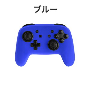 Switch Pro Rg[[ Jo[ Nintendo Switch ProRg[[ Jo[ VR ObvJo[ یJo[ ~ \tg ϏՌ lԍHw h hw XCb` Rg[[p یJ