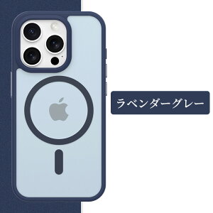 iphone 16 pro �P�[�X magsafe�Ή� �A�C�t�H��16 �v�� �}�b�N�X ������ ��i�� iphone 16/ 15 Pro Max 15pro �}�b�g�� �ϏՌ� ��ʕی� �����Y�ی� �ČRMIL�K�i ����~�� �w��h�~ ���ϖh�~ iPhone 14 / 14 plus / 14 