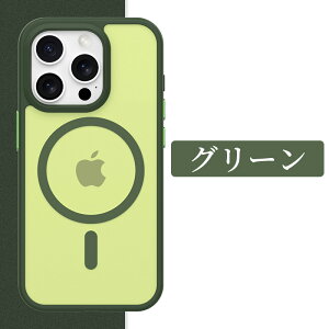 iphone 16 pro �P�[�X magsafe�Ή� �A�C�t�H��16 �v�� �}�b�N�X ������ ��i�� iphone 16/ 15 Pro Max 15pro �}�b�g�� �ϏՌ� ��ʕی� �����Y�ی� �ČRMIL�K�i ����~�� �w��h�~ ���ϖh�~ iPhone 14 / 14 plus / 14 