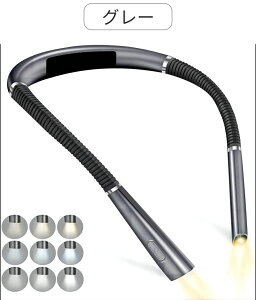 LEDCg lbNCg Ǐ ubNCgled 3Fx 9iK A[t[ | Type-C[d Ǐ dhЗp LEDǏCg obe[ e1000mAh Ȃ Ȃ\ nYt