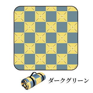 W[V[g 300×300 Lv O eg}bg  eg 200×200 200×300 150×150 150×200 Lv O ^ 唻 ߂ 傫TCY A~ ܂肽 sNjbN}bg h  4l