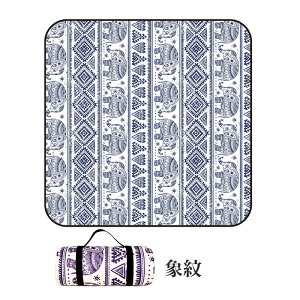 W[V[g 300×300 Lv O eg O eg}bg  200×200 200×300 150×150 150×200 Lv O ^ ߂ 傫TCY A~ ܂肽 sNjbN}bg h  4l