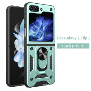 galaxy z flip 7 fe Galaxy Z Flip 6 P[X Galaxy Z Flip5 P[X Ot Ռz ϏՌ X^h@\ ČRMILKi TX MNV[ z flip5 P[X Sʕی 360°] lC  gуJo[ 