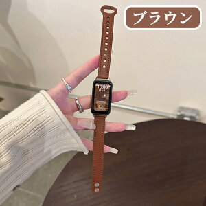 huawei band 10 oh huawei band 9 xg t@[EFC oh9 Huawei Band 8 Ή U[oh v oh rWlX _ jʗp ւxg TCY߉\ xg Rp`u