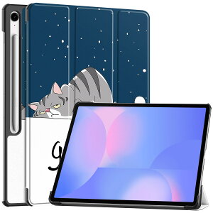 galaxy tab S10 FE+ 13.1C` P[X galaxy tab s10 fe O܂ S10FE Plus SM-X620 ^ubgP[X MNV[ KX ^ubh S10 fe plus Galaxy TAB S10 FE / S9FE I[gX[v@\ 蒠^ y[ X