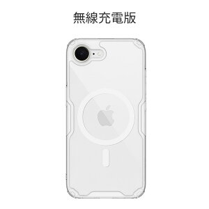 iphone16e P[X magsafe iPhone 16E P[X Magsafe ΂ݖh~ NA }Olbg CX[d ϏՌ ϋv Sʕی ϖh~ ~ y ACtH16E Jo[  GANbV