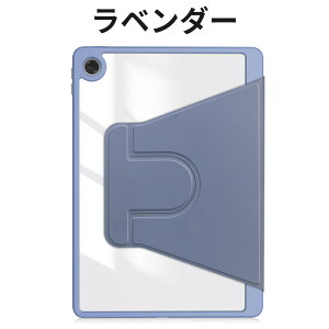 LAVIE Tab T10 T1055/KAS P[X 10.1C` lenovo tab K10 2nd 10.1inch TB-311FU 蒠^ Jo[ PUU[ X^h@\ px NEC LAVIE Tab T10 T1055/KAS lavie tab t10 t1055 10.1C` 2025 P[X 蒠^ X^hJo[ 
