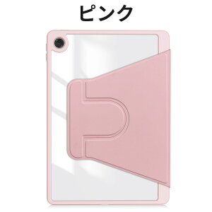 LAVIE Tab T10 T1055/KAS P[X 10.1C` lenovo tab K10 2nd 10.1inch TB-311FU 蒠^ Jo[ PUU[ X^h@\ px NEC LAVIE Tab T10 T1055/KAS lavie tab t10 t1055 10.1C` 2025 P[X 蒠^ X^hJo[ 