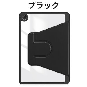 LAVIE Tab T10 T1055/KAS P[X 10.1C` lenovo tab K10 2nd 10.1inch TB-311FU 蒠^ Jo[ PUU[ X^h@\ px NEC LAVIE Tab T10 T1055/KAS lavie tab t10 t1055 10.1C` 2025 P[X 蒠^ X^hJo[ 