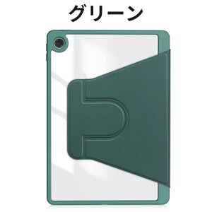 LAVIE Tab T10 T1055/KAS P[X 10.1C` lenovo tab K10 2nd 10.1inch TB-311FU 蒠^ Jo[ PUU[ X^h@\ px NEC LAVIE Tab T10 T1055/KAS lavie tab t10 t1055 10.1C` 2025 P[X 蒠^ X^hJo[ 