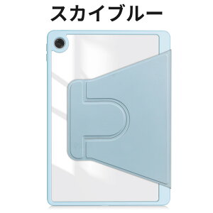 LAVIE Tab T10 T1055/KAS P[X 10.1C` lenovo tab K10 2nd 10.1inch TB-311FU 蒠^ Jo[ PUU[ X^h@\ px NEC LAVIE Tab T10 T1055/KAS lavie tab t10 t1055 10.1C` 2025 P[X 蒠^ X^hJo[ 