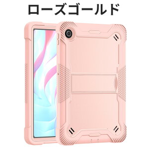 NEC LAVIE Tab T10 PC-T1055/KAS 2025 10.1C` P[X Jo[ X^h@\ VR Ռz ^ubgP[X ϏՌ X^h@\ Ow\ h~ d Hp NEC LAVIE Tab T10 T1055/KAS 2025 10.1C