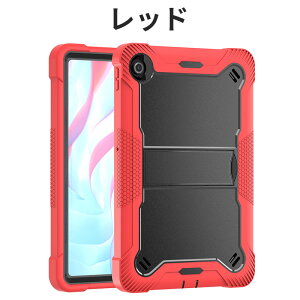 NEC LAVIE Tab T10 PC-T1055/KAS 2025 10.1C` P[X Jo[ X^h@\ VR Ռz ^ubgP[X ϏՌ X^h@\ Ow\ h~ d Hp NEC LAVIE Tab T10 T1055/KAS 2025 10.1C