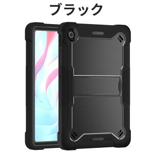 NEC LAVIE Tab T10 PC-T1055/KAS 2025 10.1C` P[X Jo[ X^h@\ VR Ռz ^ubgP[X ϏՌ X^h@\ Ow\ h~ d Hp NEC LAVIE Tab T10 T1055/KAS 2025 10.1C