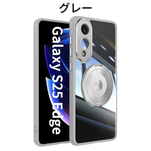 galaxy s25 edge P[X Ot magsafeΉ Galaxy s25 ultra pP[X ϏՌ wʃv[g MNV[ S25 Plus Jo[ galaxy s24 Galaxy S24 plus S24 Ultra JJo[ Yی Galaxy S25 TPU MNV