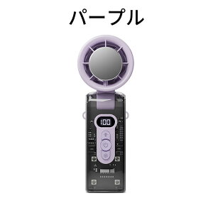 gѐ@ pv[g LEDCgt 3600mah ڐG⊴ N[[@\ 莝@ É  y @ Type-C[d LEDfBXvC y |[^ut@ 100iK iK gѐ