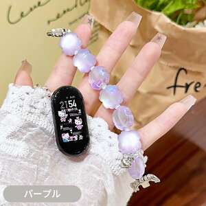 �V���I�~ �X�}�[�g�o���h 10 �����o���h xiaomi smart band 10 �`�F�[�� ������� �r�[�Y ���f�B�[�X �؂�ւ��x���g xiaomi band 9 �����x���g �V���I�~ �X�}�[�g�o���h8 �ւ��o���h xiaomi �X�}�[�g�o��