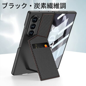 galaxy z fold 7 P[X galaxy z fold7 Galaxy Z Fold7 P[X tB J[h[ MNV[ Z Fold7 X^h@\ J[h[ KXیtB ܂ Sʕی Yی CX[d