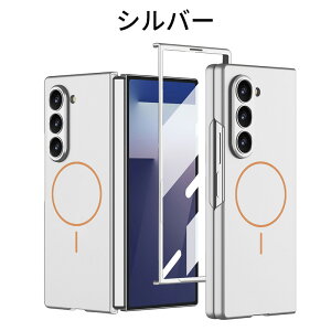 galaxy z fold 7 P[X galaxy z fold7 Galaxy Z Fold7p P[X tBt یtB̌^ CX[d ϏՌ ^ magsafe MNV[ Z Fold7 Jo[ y Galaxy Z Fold7 p O }Olbg