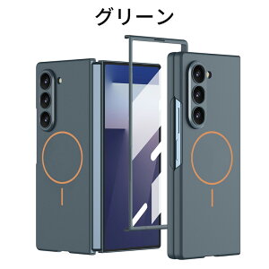 galaxy z fold 7 P[X galaxy z fold7 Galaxy Z Fold7p P[X tBt یtB̌^ CX[d ϏՌ ^ magsafe MNV[ Z Fold7 Jo[ y Galaxy Z Fold7 p O }Olbg