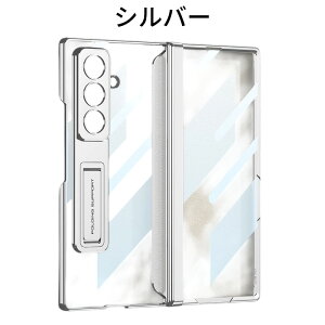 galaxy z fold 7 P[X Galaxy Z Fold7p P[X tBt dCbL qWی یtB̌^ X^h@\ ϏՌ ^ MNV[ Z Fold7 Jo[ y Galaxy Z Fold7 pn[h X}zP