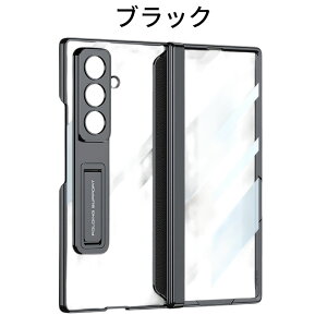 galaxy z fold 7 P[X Galaxy Z Fold7p P[X tBt dCbL qWی یtB̌^ X^h@\ ϏՌ ^ MNV[ Z Fold7 Jo[ y Galaxy Z Fold7 pn[h X}zP