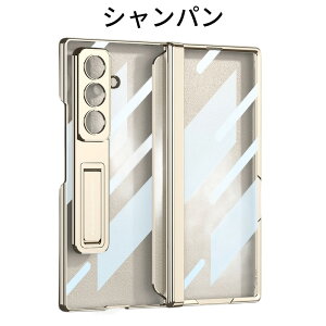 galaxy z fold 7 P[X Galaxy Z Fold7p P[X tBt dCbL qWی یtB̌^ X^h@\ ϏՌ ^ MNV[ Z Fold7 Jo[ y Galaxy Z Fold7 pn[h X}zP