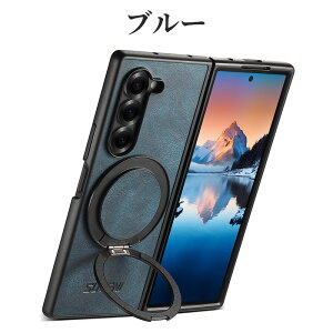 �_�V�@����T250OFF�����^galaxy z fold8 ultra �P�[�X �����O�t�� magsafe�Ή� galaxy z fold8 ultra �P�[�X �����O galaxy z fold 8 ultra �X�^���h �M�����N�V�[ Z Fold8 ultra �P�[�X galaxy z fold8 ultra �P�[�X �����O�t
