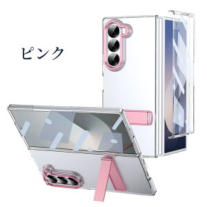 galaxy z fold7 P[X galaxy z fold7  NA tBt Galaxy Z Fold6 P[X PC MNV[ Z Fold 6/5 Jt[ یtB CX[d Yی Galaxy Z Fold4 Jo[ 