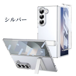galaxy z fold7 P[X galaxy z fold7  NA tBt Galaxy Z Fold6 P[X PC MNV[ Z Fold 6/5 Jt[ یtB CX[d Yی Galaxy Z Fold4 Jo[ 