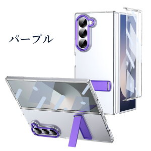 galaxy z fold7 P[X galaxy z fold7  NA tBt Galaxy Z Fold6 P[X PC MNV[ Z Fold 6/5 Jt[ یtB CX[d Yی Galaxy Z Fold4 Jo[ 