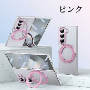 galaxy z fold7 P[X NA MNV[z fold7 P[X Ot fold6 P[X 360xX^h یtB MNV[z tH[h6 P[X  NA tBt Galaxy Z Fold5 PC Jt