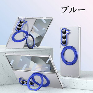 galaxy z fold7 P[X magsafeΉ Ot NA MNV[z fold7 P[X Ot fold7 P[X 360xX^h یtB MNV[z tH[h7 P[X  tBt C