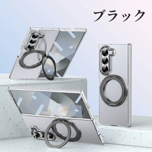 galaxy z fold7 P[X magsafeΉ Ot NA MNV[z fold7 P[X Ot fold7 P[X 360xX^h یtB MNV[z tH[h7 P[X  tBt C