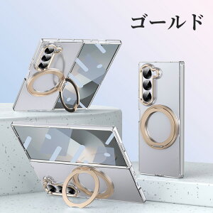 galaxy z fold7 P[X NA MNV[z fold7 P[X Ot fold6 P[X 360xX^h یtB MNV[z tH[h6 P[X  NA tBt Galaxy Z Fold5 PC Jt