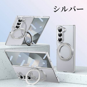 galaxy z fold7 P[X magsafeΉ Ot NA MNV[z fold7 P[X Ot fold7 P[X 360xX^h یtB MNV[z tH[h7 P[X  tBt C