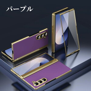 galaxy z fold7 P[X galaxy z fold7 tBt Galaxy Z Fold 7 P[X dCbL qWی Galaxy Z Fold6 P[X PC MNV[ Z Fold 6/5 ^ یtB Yی Galaxy Z Fold4 Jo[  